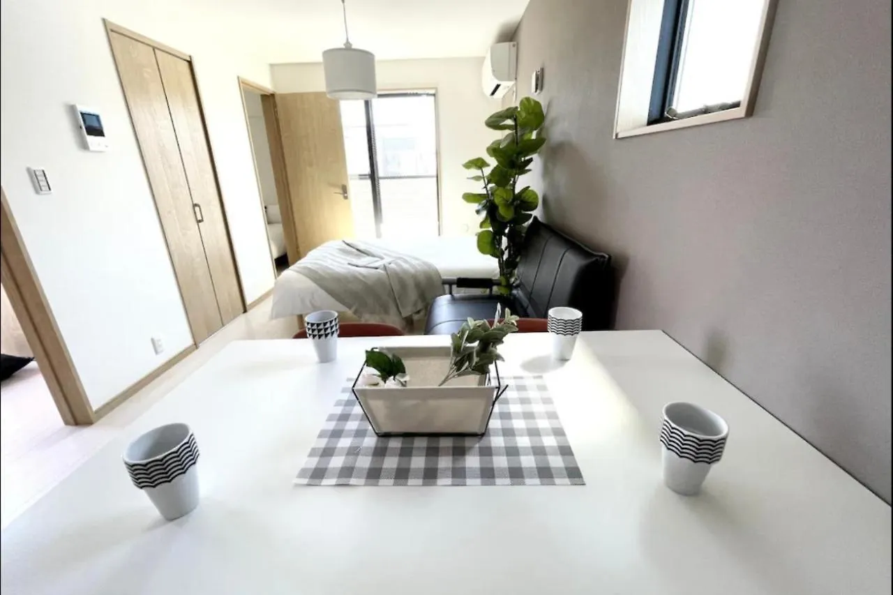 Spectacular Apartment Located In Ikebukuro Toshima, Japan Tokyo
