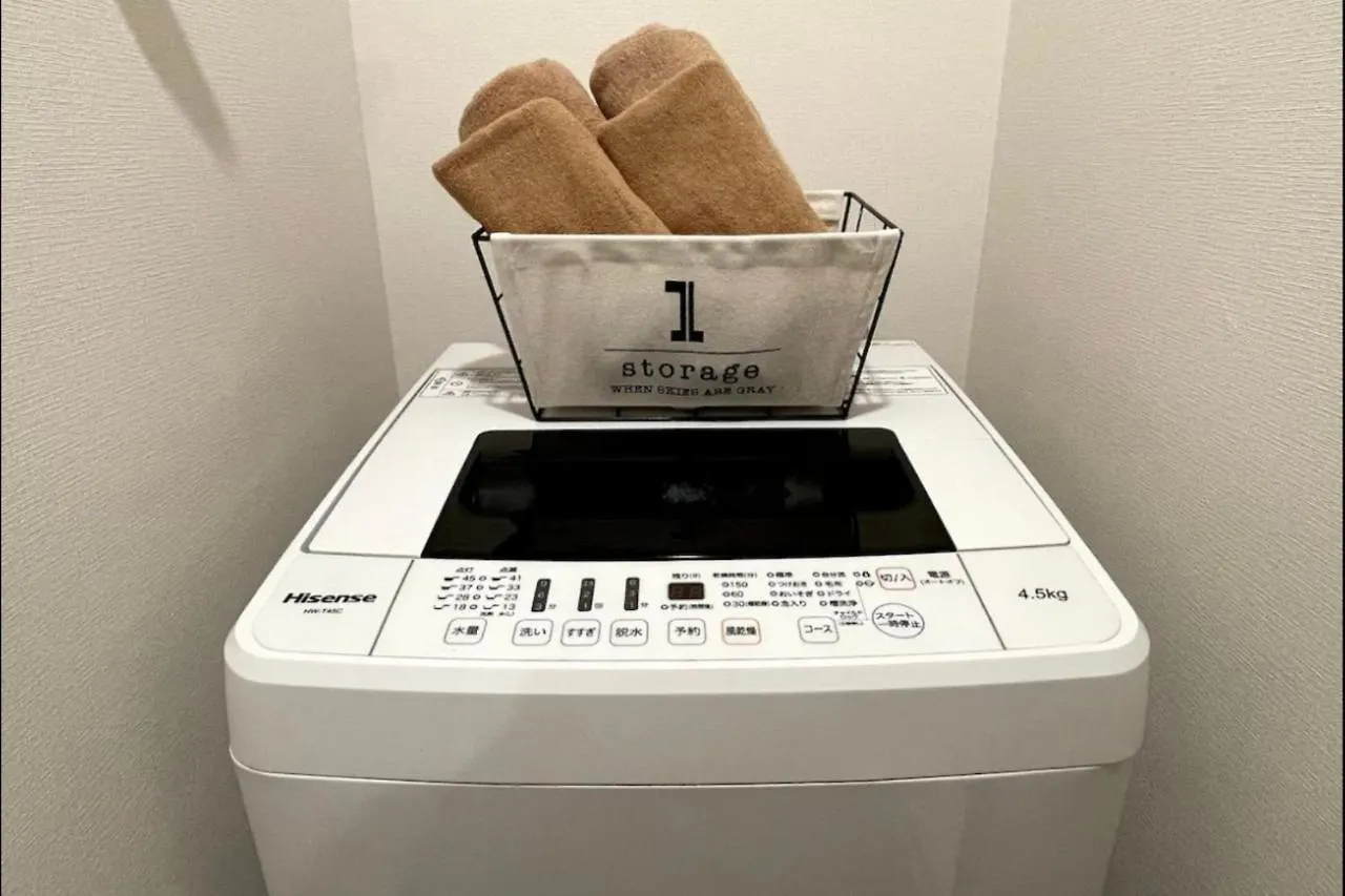 טוקיו Spectacular Apartment Located In Ikebukuro Toshima, Japan